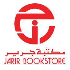 جرير